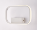 Nata applique bianco Luxima 12W 4000K
