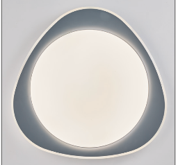 Trilly plafoniera bianco/grigio Luxima 72W CCT 3000-4000-6000K