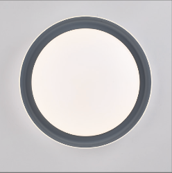 Abby plafoniera LED metallo verniciato bianco/grigio Luxima 24W 4000K